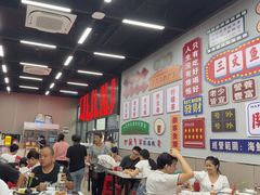 -嘉升大排档(番禺总店)