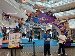 -上海七宝领展广场