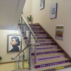 -青岛诺德医学美容医院