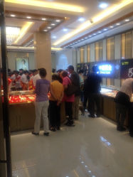 iphone_upload_pic-中国黄金(塘桥店)