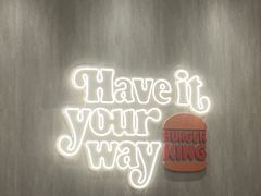 -汉堡王(上海缤谷一期店)