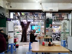 -古街捞化牛杂(井大店)