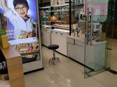 -宝岛眼镜(宿迁宝龙广场店)