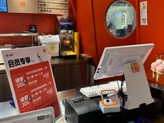 -野人先生现做冰淇淋(北京王府井东方新天地店)