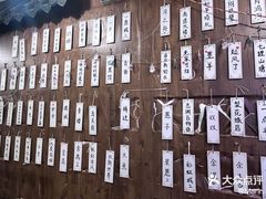 -剧狐剧本杀·月球探案馆(人民广场1号店)