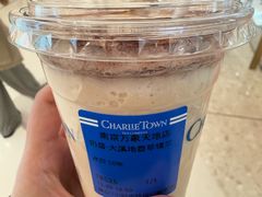 -CHARLIETOWN红茶公司(南京万象天地店)