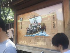 -火锅岛潮牌自助餐厅(天津天佑城店)