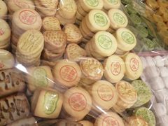 -庆祥斋糕点厂(留学路店)