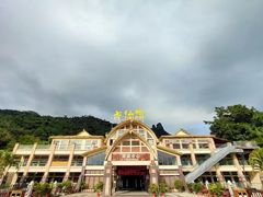 -七仙岭温泉国家森林公园