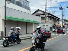 -灌篮高手动画打卡地