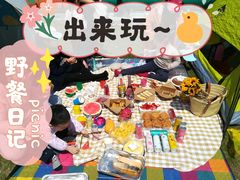 -上海月湖雕塑公园