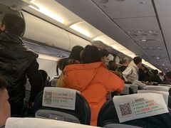 -威海大水泊国际机场