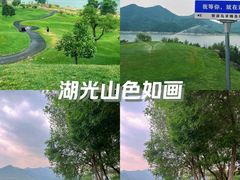 -北京金海湖景区