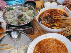 -古真记钵钵鸡(总店)