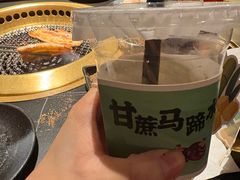 -谷牛和牛烤肉(漕河泾印象城店)