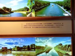 -郭守敬纪念馆
