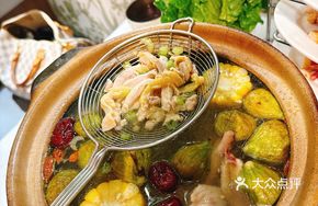 Fig Ten-Second Chicken Pot