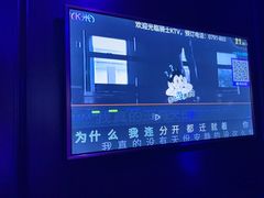 -骑士KTV(红谷滩万达店)
