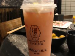 -小王少龙火锅(沙南街店)