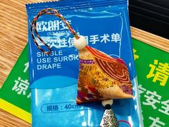 -川北医学院附属成都新华医院