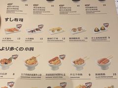 -池奈·咖喱蛋包饭(熙地港店)