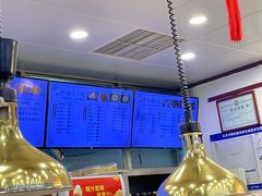 -护国寺小吃(地安门店)