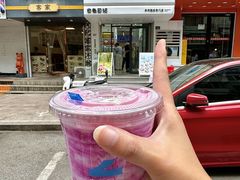 -白色日记·手作酸奶(麦凯乐店)