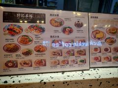 -孖记茶档·热腾茶餐(荔湾领展广场店)