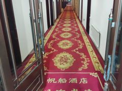 -大顶子山温泉旅游区