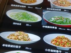 -徐记海鲜(大雁塔|金都店)