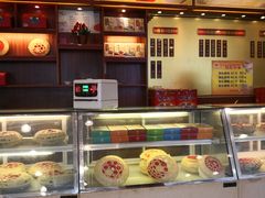 -王興記(中山路店)