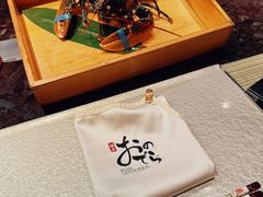 -Ginza Onodera 鮨(外滩十八号店)