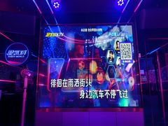 -TOP星派对KTV(珠影星光城店)