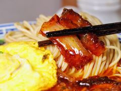 -永丰面馆(汉口路店)