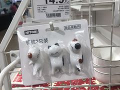 -NITORI 宜得利家居(金银潭永旺梦乐城店)