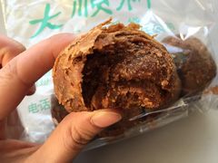 -大顺斋(牛街店)