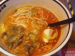 泡菜肥牛米线-阿香米线(龙岗万科广场店)