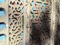 -艾提尕尔清真寺