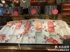 -芭菲盛宴·环球美食(袁家岗店)