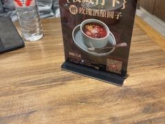 -锡和无锡菜·三白油条(景丽苑店)