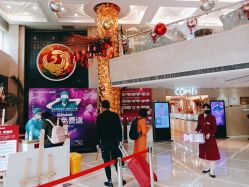 -南京康美美容医院·旗舰店