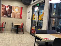 -永和大王(春日上新·浦东南路店)