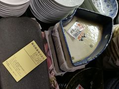 -合羽桥道具街(Kappabashi)