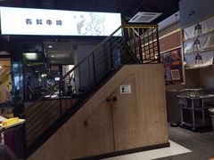 -木屋烧烤(龙湖天街店)