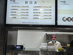 -北京大学-燕南食堂