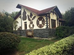 -金孔雀温泉旅游度假村