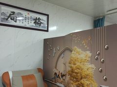 -源瑞康盲人推拿(尹山湖店)
