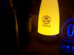 -啤仕多·啤客国潮跳舞BAR(保俶路店)