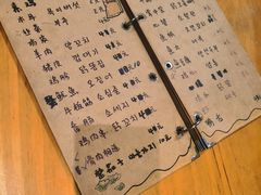 -麻喜大