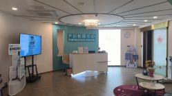-致友月子会所(麓湖店)